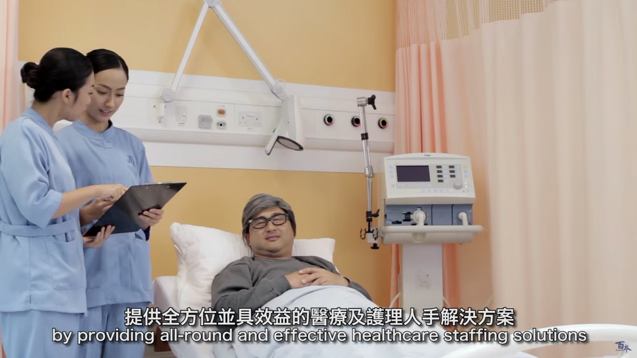 Bai Ben Healthcare (02293.HK) Analysis of Being on the Hong Kong Stock Exchange Hot List